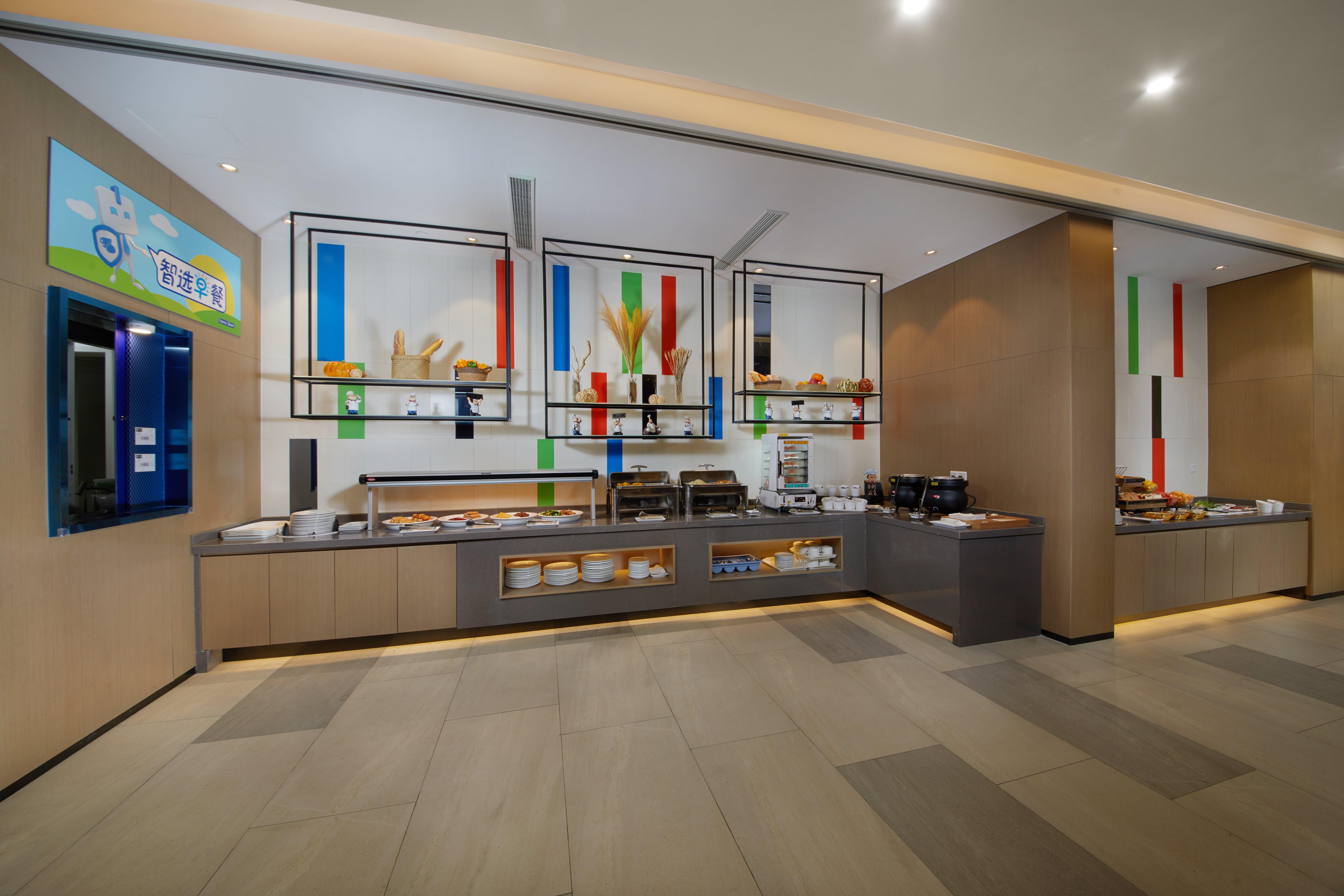 Holiday Inn Express Zhangjiagang East By Ihg Exterior foto
